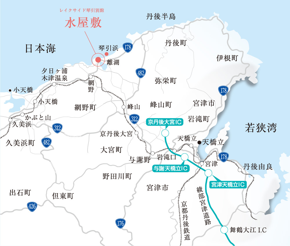 水屋敷 丹後半島 広域地図
