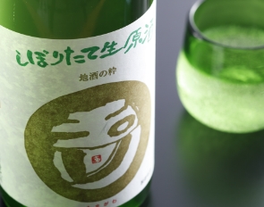 料理酒